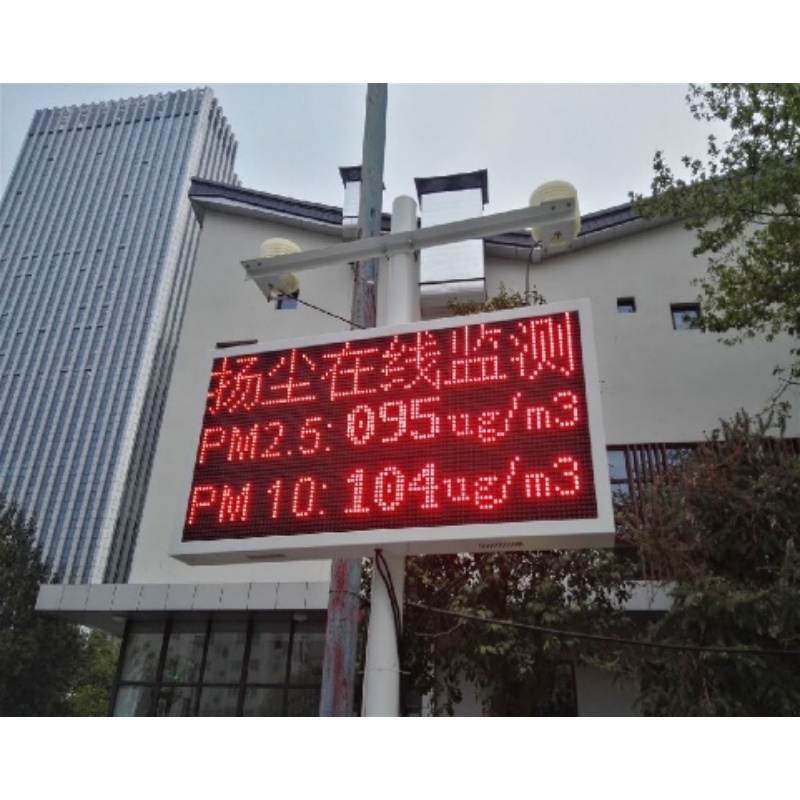 ���ܷ۳���ⰸ��ͼ